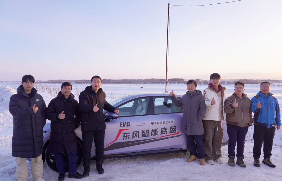डोङफेङ मोटरद्वारा पहिलो इएमबी मास-प्रोडक्सन परियोजनाको जाडो परीक्षण सफलतापूर्वक सम्पन्न