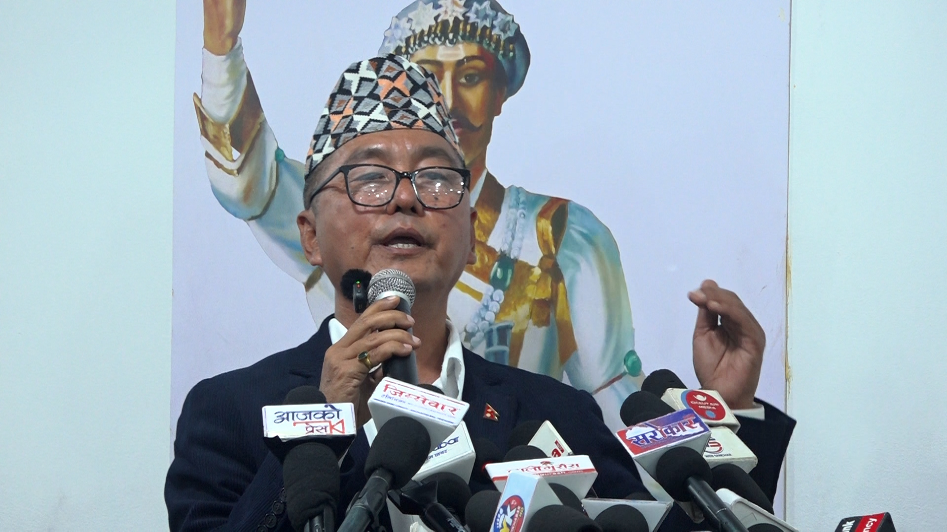 राप्रपाले प्राविधिक रुपमा चुनाव हारे पनि राजनीतिक रुपमा जितेको छ : अध्यक्ष लिङ्देन