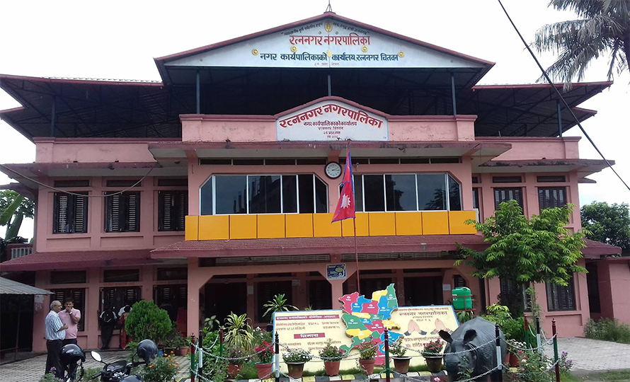 रत्ननगरले कक्षा १२ सम्म निःशुल्क शिक्षा दिने