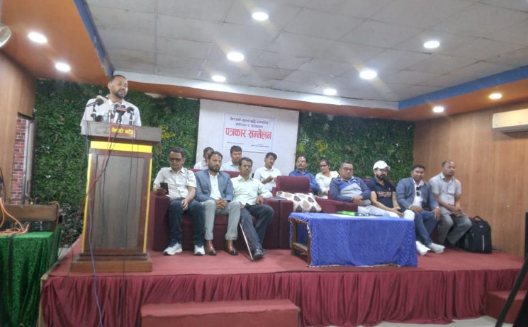 केराको न्यूनतम समर्थन मूल्य तोक्न केरा उत्पादक महासंघको माग