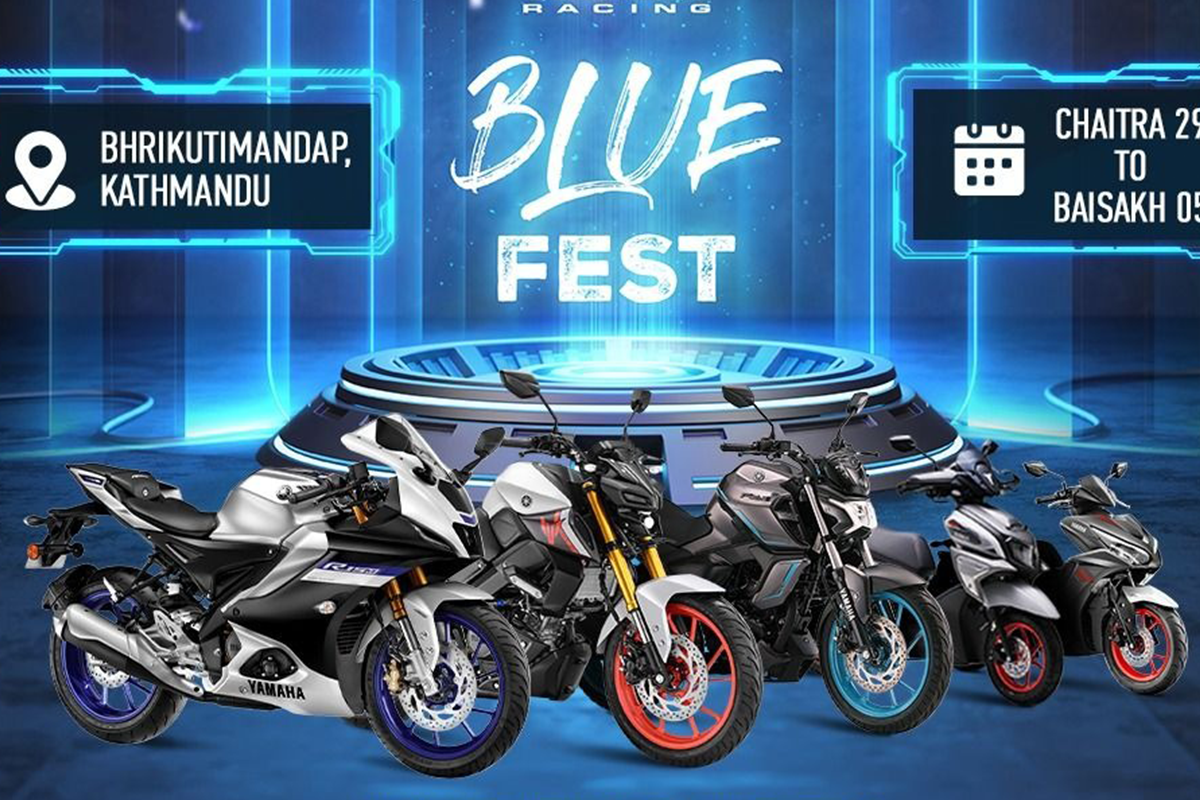 यामाहा नेपालद्वारा दुईपाङ्ग्रे सवारीको भव्य मेला “ब्लु फेस्ट” को घोषणा