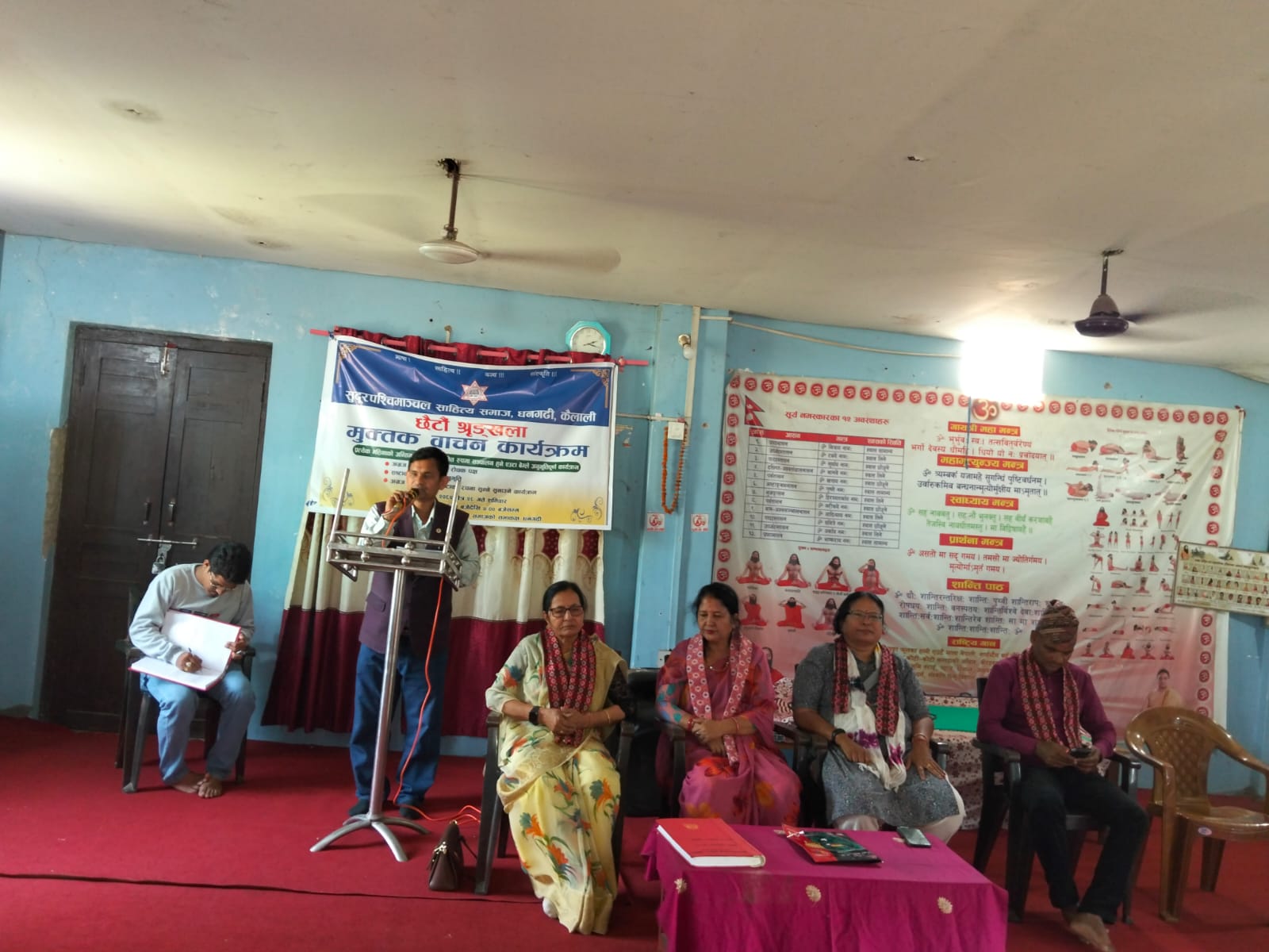 साहित्य समाजद्वारा आयोजित मुक्तक वाचन कार्यक्रममा झुमे धनगढीका श्रष्टा