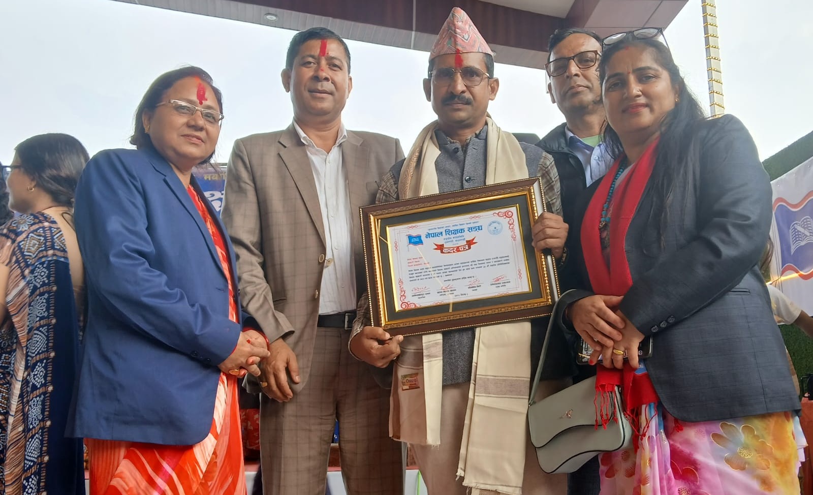 नेपाल शिक्षक संघबाट शिक्षक सहकारी कैलाली सम्मानित