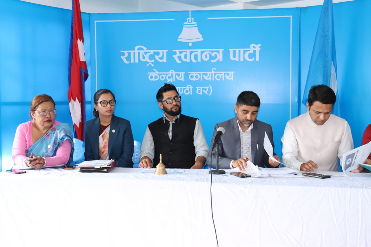 ढकाल र ज्ञवाली थपिए रास्वपा सचिवालयमा