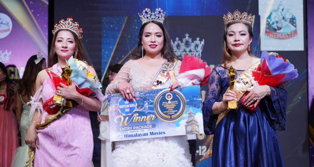 सानु थापा बनिन् ब्युटिसियन नेपाल-२०२६