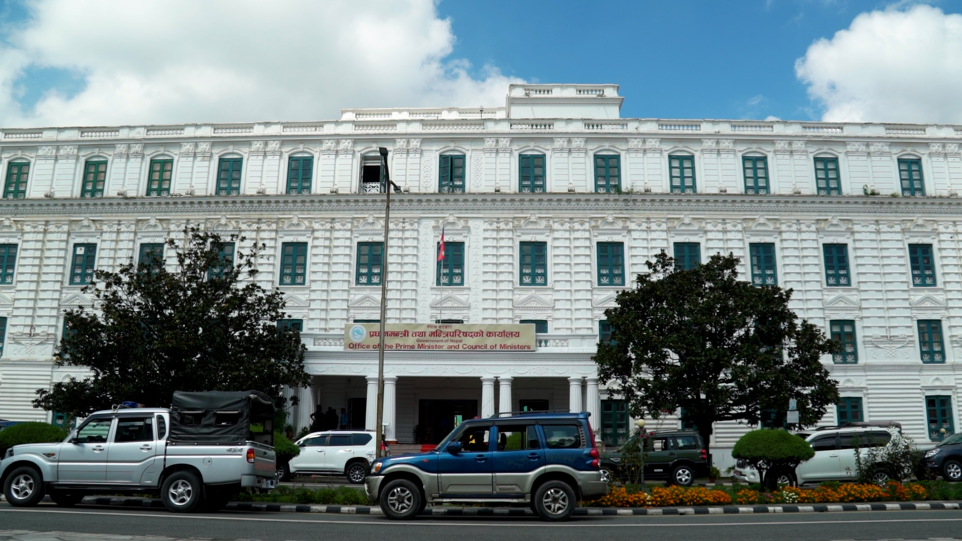 भ्रष्टाचार नियन्त्रणमा सरकारद्वारा कडाइ, सबै निकायलाई प्रभावकारी कदम चाल्न निर्देशन