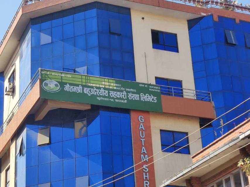 गौतमश्री सहकारीका व्यवस्थापक बिष्ट पक्राउ