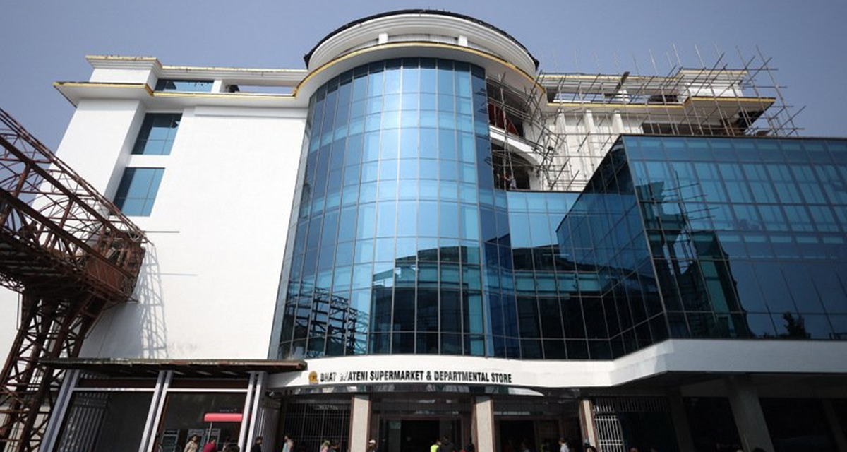 भाटभटेनीसहित ४ ठूला मार्ट कारबाहीको दायरामा