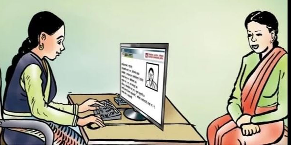 आजदेखि मतदाता नामावली संकलन सुरु हुँदै