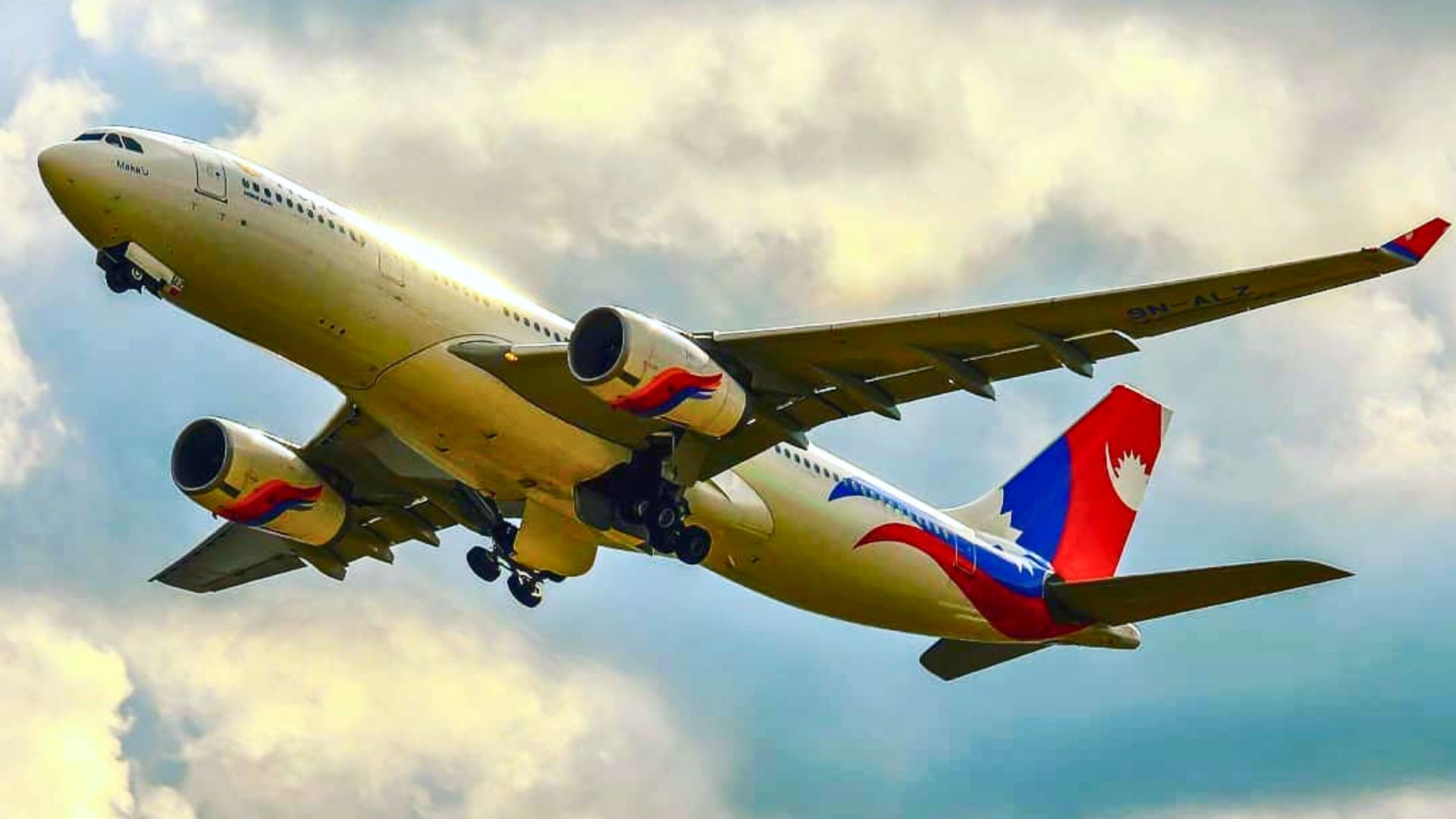 हवाई इन्धन मूल्य वृद्धि हुँदा नयाँ भाडा दर समायोजन