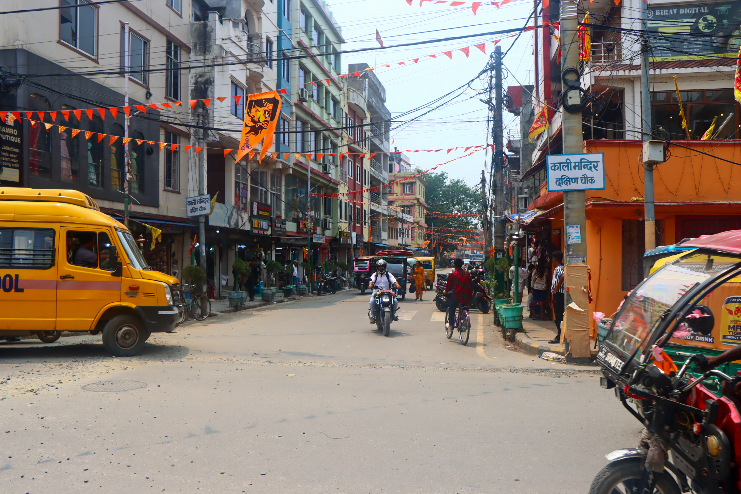 अतिक्रमण हटाउने अभियान सुरु भएसँगै एस्तो देखियो विराटनगर (तस्बिरहरू)