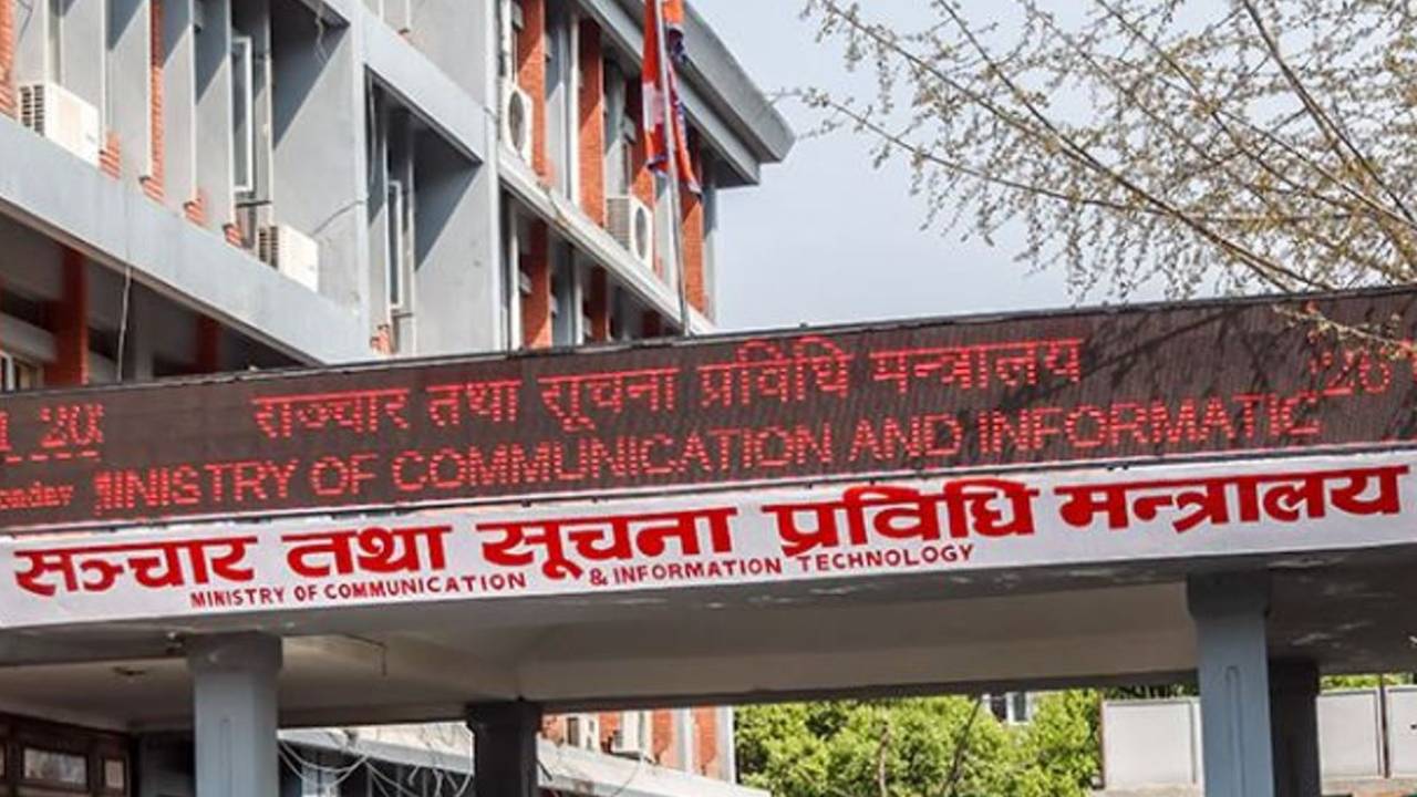 ३९ सुरक्षा विशेषतासहितको नयाँ स्मार्ट लाइसेन्स : नक्कली बनाउन असम्भव, अफलाइनमै जाँच गर्न सकिने