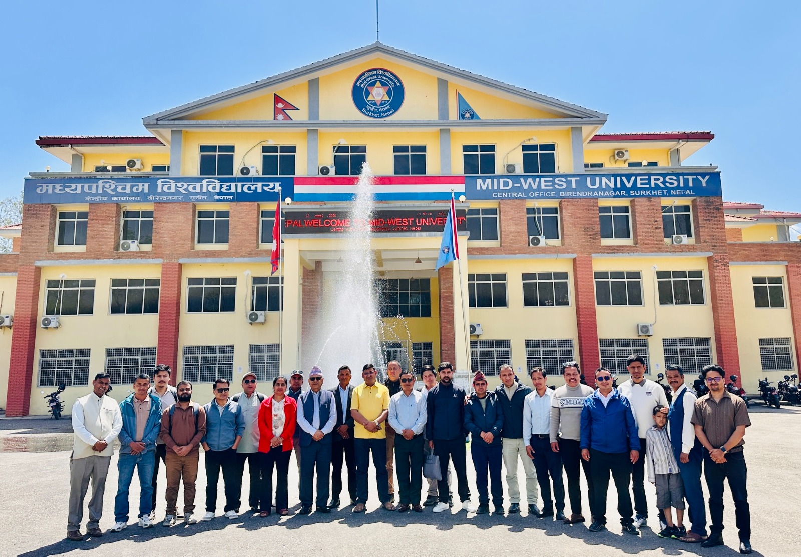 सुर्खेतमा बहुबिषयक अन्तरराष्ट्रिय सम्मेलन आजदेखि  समाचार कमेन्टमा