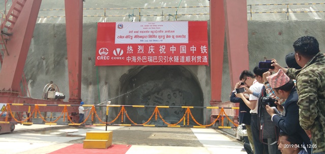 भेरी–बबई निर्माणमा ढिलाई: चौथो पटक म्याद थप्दासम्म आधा मात्रै प्रगति