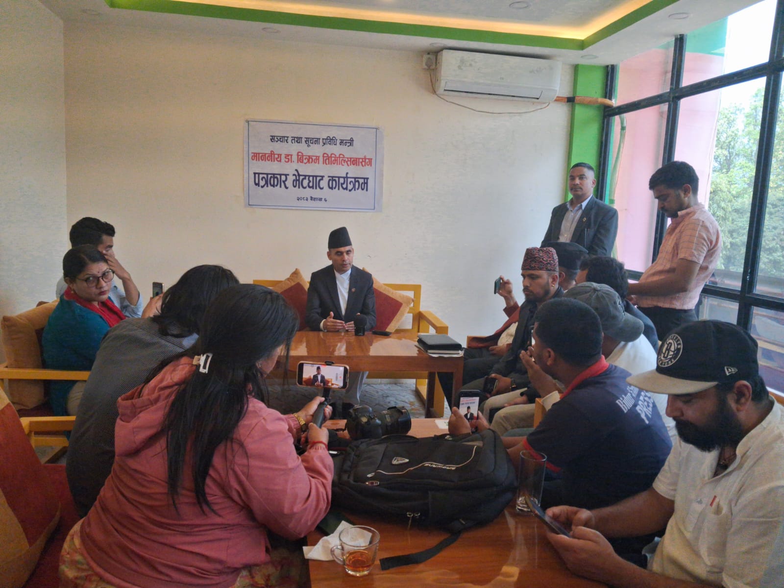 अभिव्यक्ति स्वतन्त्रताका नाममा भ्रामक सामग्री फैलाउनु हुँदैन : मन्त्री डा.तिमिल्सिना