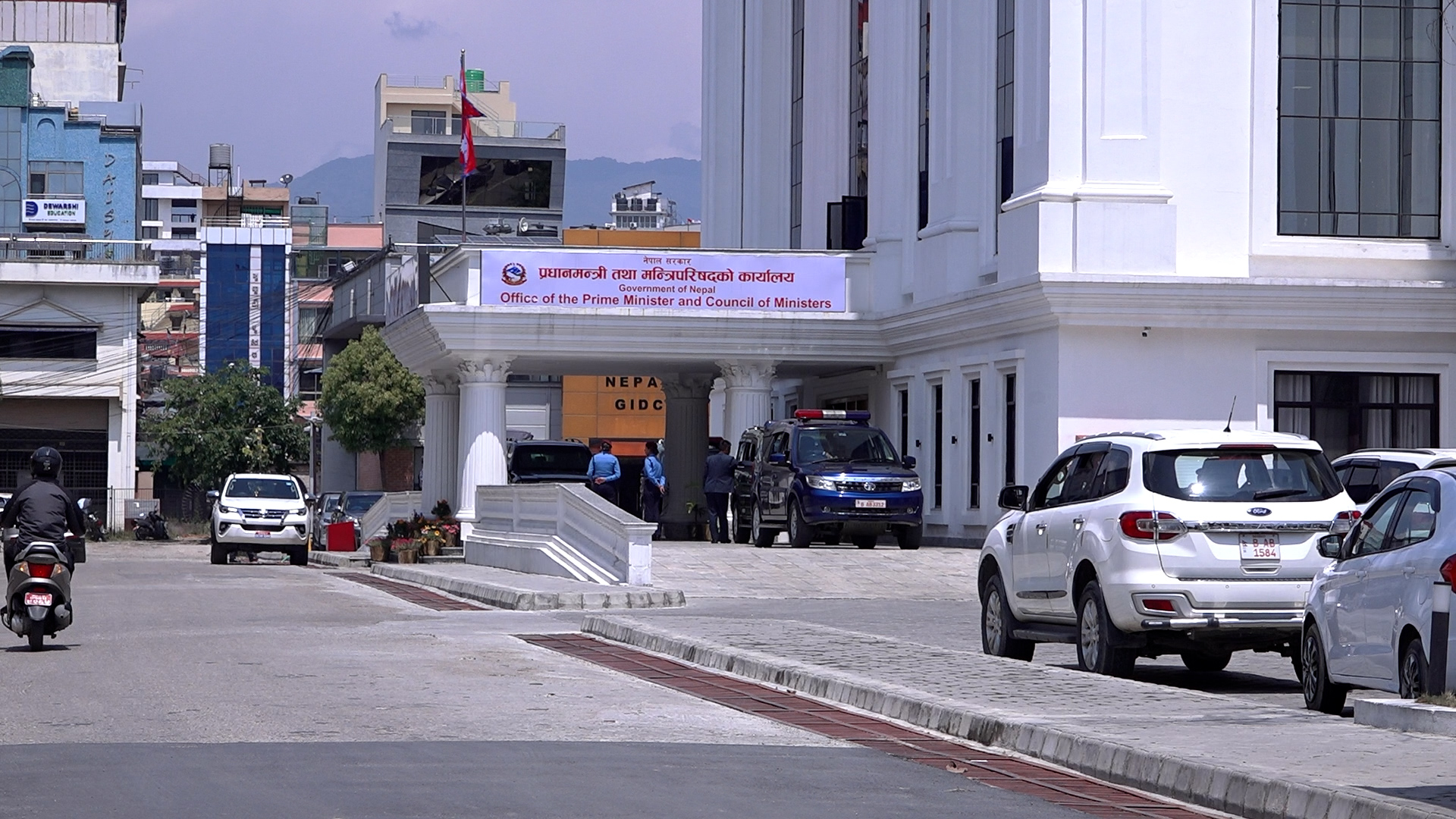 ‘शून्य बाँकी फाइल अभियान’ चैत ३० देखि वैशाख ७ सम्म सञ्चालन हुने