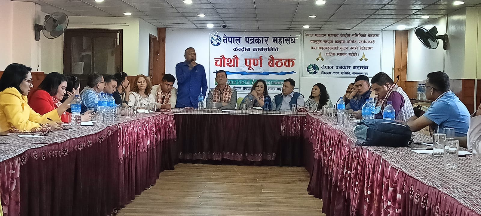 प्रेस स्वतन्त्रता विरुद्ध अंकुश लगाउने सरकारको कदम विरुद्ध आन्दोलित हुने नेपाल पत्रकार महासंघको घोषणा