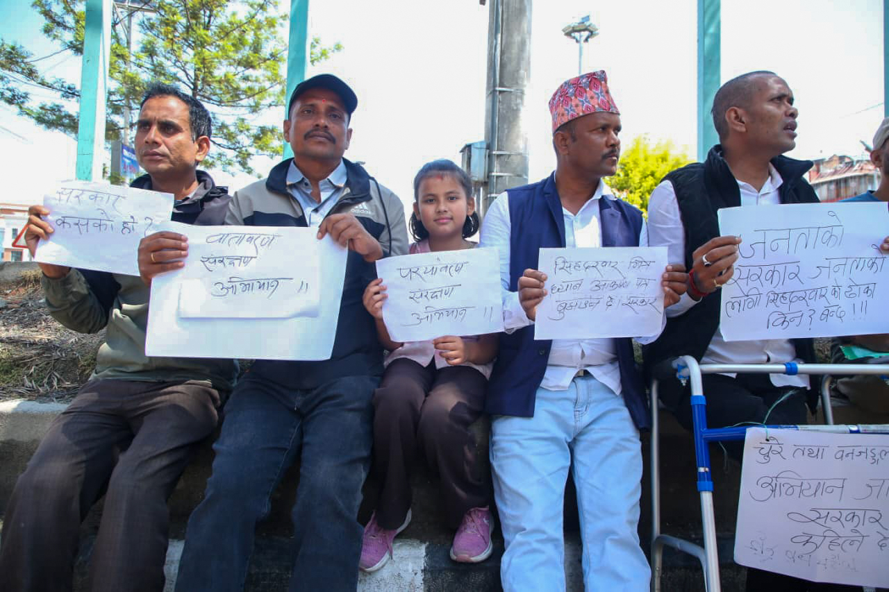 चुरे तथा वनजंगल संरक्षण अभियान नेपालद्वारा माइतीघरमा प्रदर्शन (तस्विरहरु)