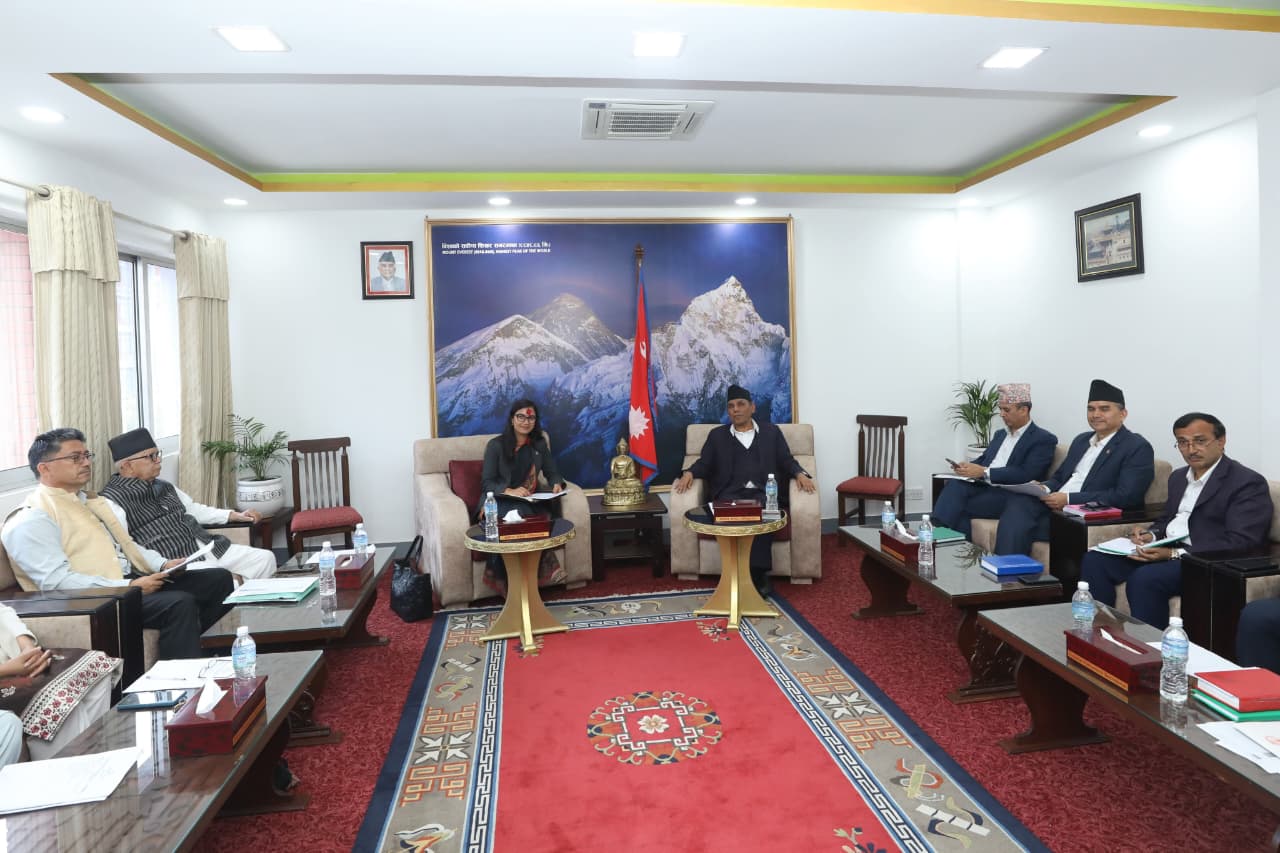 राष्ट्रिय सभाको २०औं अधिवेशन तयारीबारे कार्यव्यवस्था परामर्श समितिको बैठक सम्पन्न