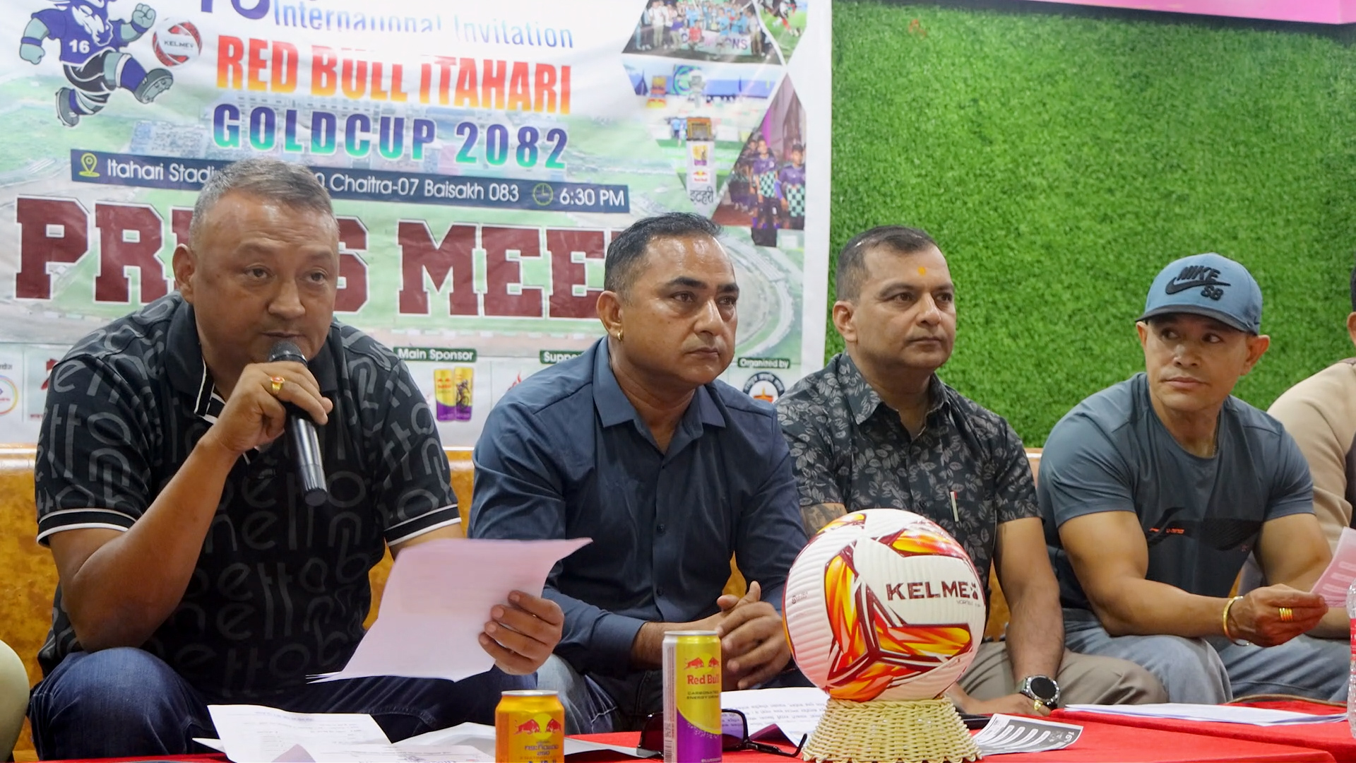 इटहरी गोल्डकप : विजेतालाई १० लाखसहित सुन–चाँदीको ट्रफी