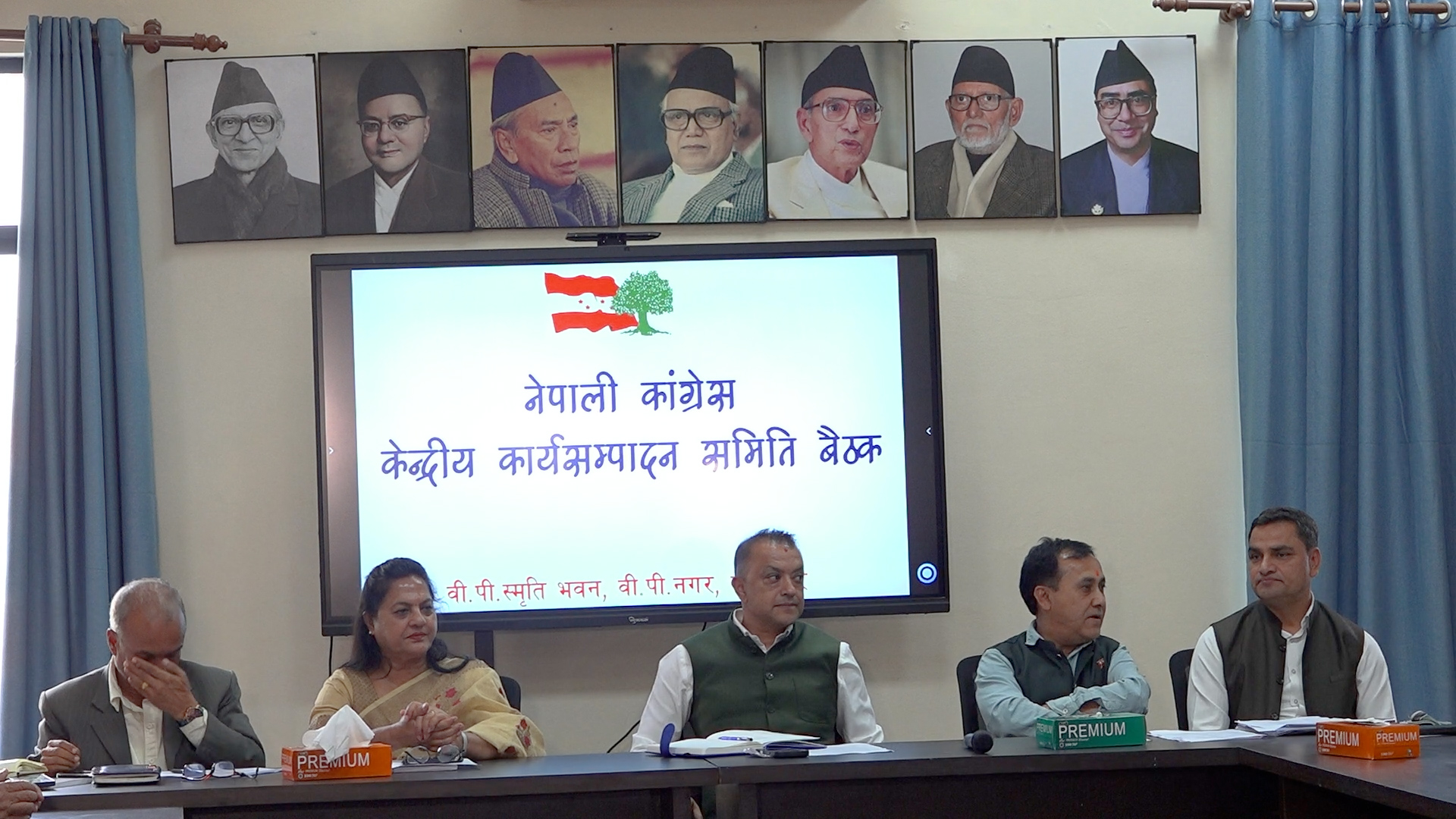 कांग्रेस कार्यसम्पादन समितिको बैठक जारी, अभिव्यक्ति स्वतन्त्रता र संगठन सुदृढीकरण मुख्य एजेन्डा