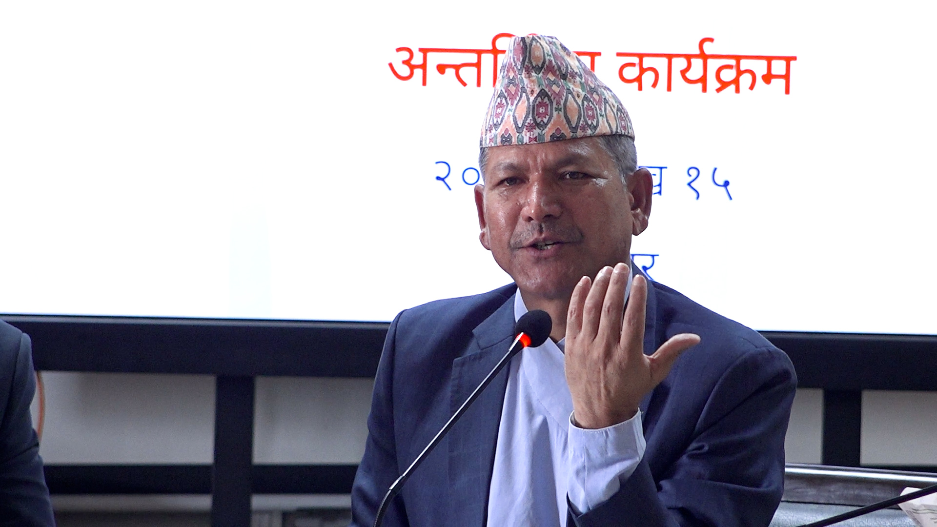 दलित समूदायको अवस्थाबारे गम्भीर समीक्षा आवश्यक छ : अध्यक्ष विश्वकर्मा