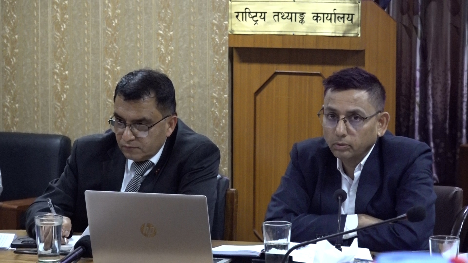 चालु आर्थिक वर्षमा नेपालको आर्थिक वृद्धिदर ३.८५ प्रतिशत रहने प्रक्षेपण