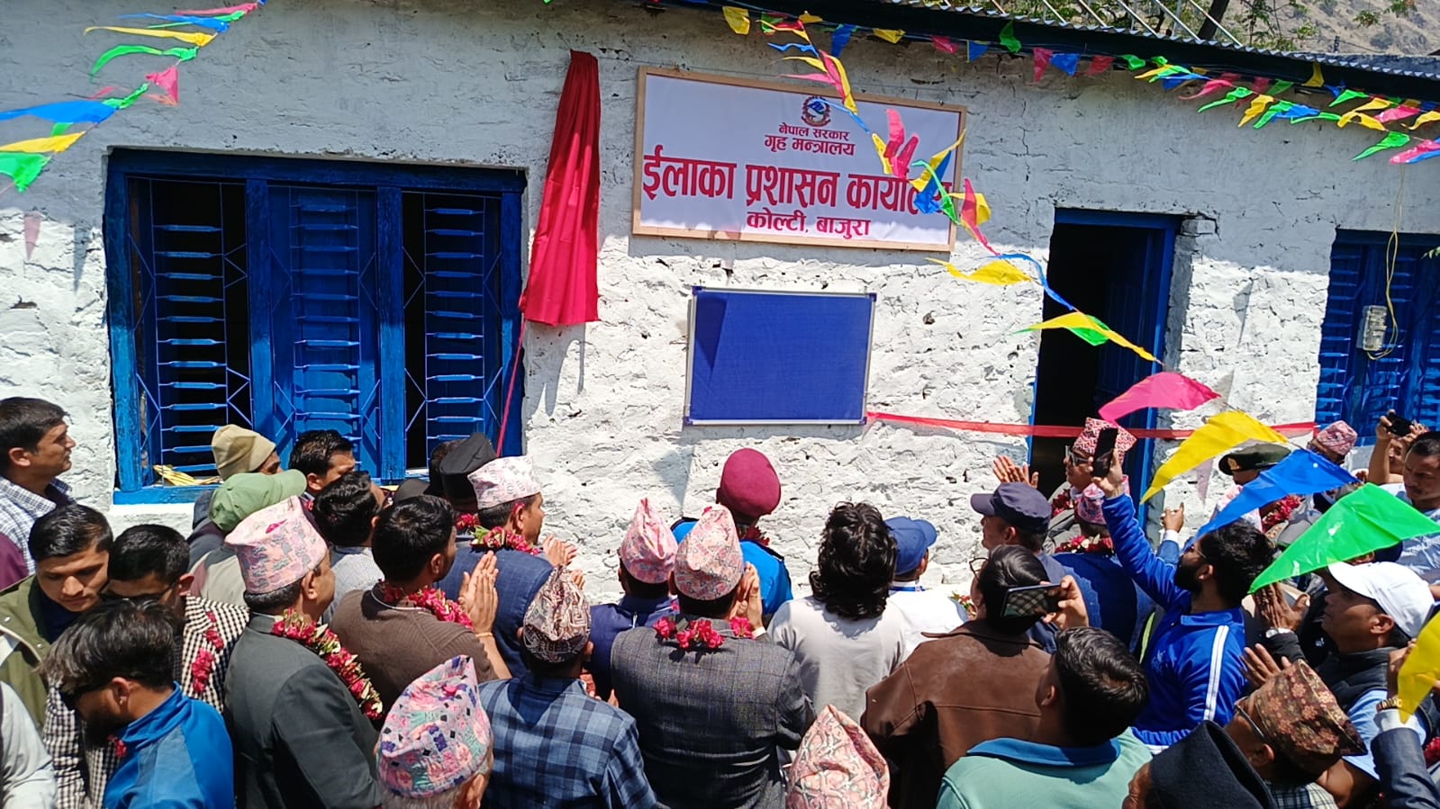 दुर्गमका नागरिकको सपना साकार : बाजुराको कोल्टीमा इलाका प्रशासन कार्यालय स्थापना