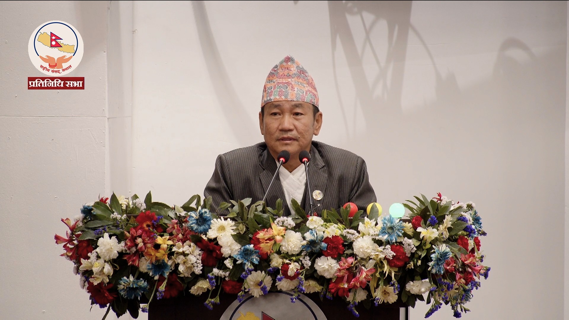 एमसीसी खारेज गर्नैपर्छ, नेपाली रगतलाई शंका नगर्नु :हर्क साम्पाङ