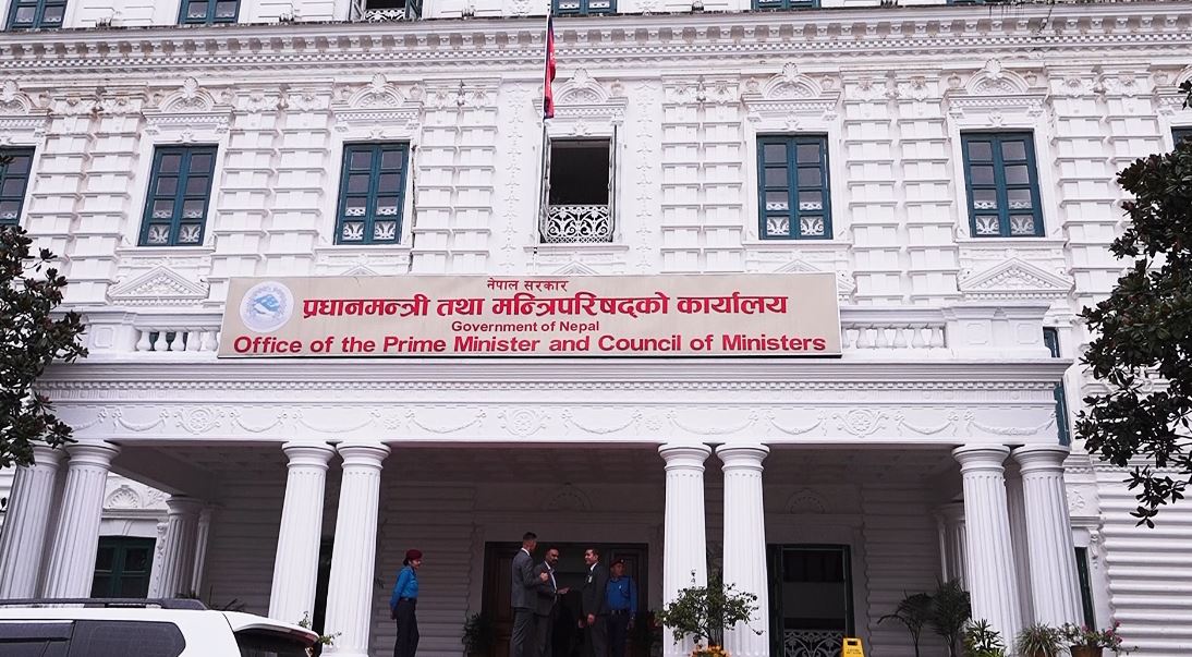 सरकारी सञ्चार माध्यममै मात्र सूचना प्रकाशन गर्न निर्देशन