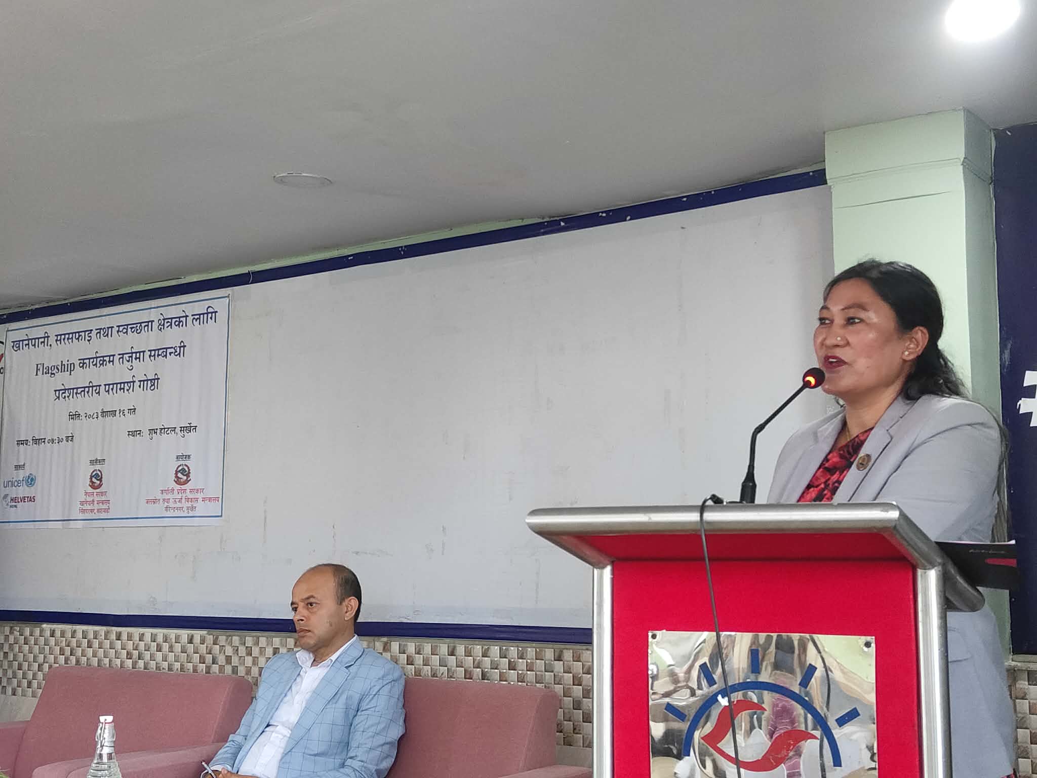 संरचनाको दिगो सञ्चालनका लागि उपभोक्ताको सक्रियता जरुरी