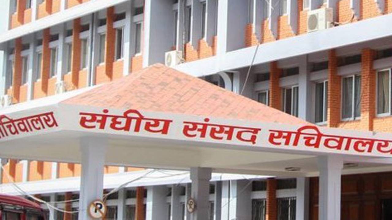 विकास, आर्थिक मामिला तथा सुशासन समितिको बैठक बस्दै