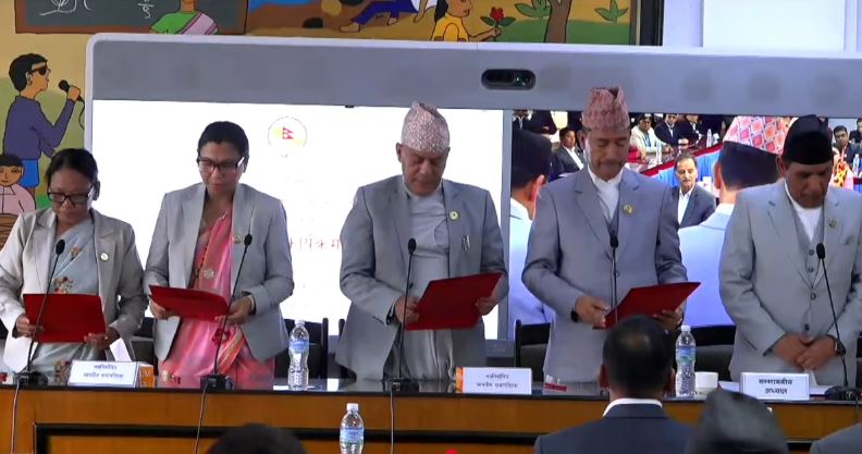 राष्ट्रियसभाका चार समितिका सभापतिको शपथ