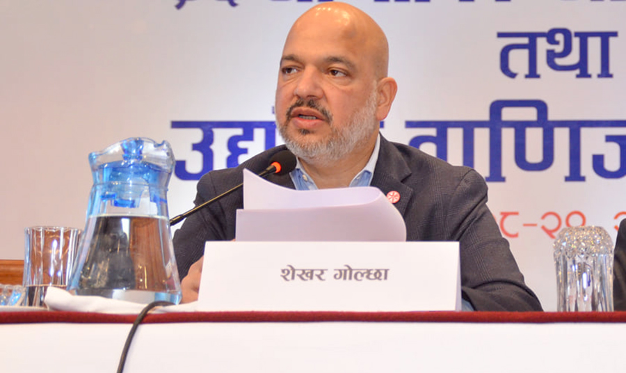 व्यवसायी गोल्छालाई २४ घण्टाभित्र उपस्थित गराउन आदेश