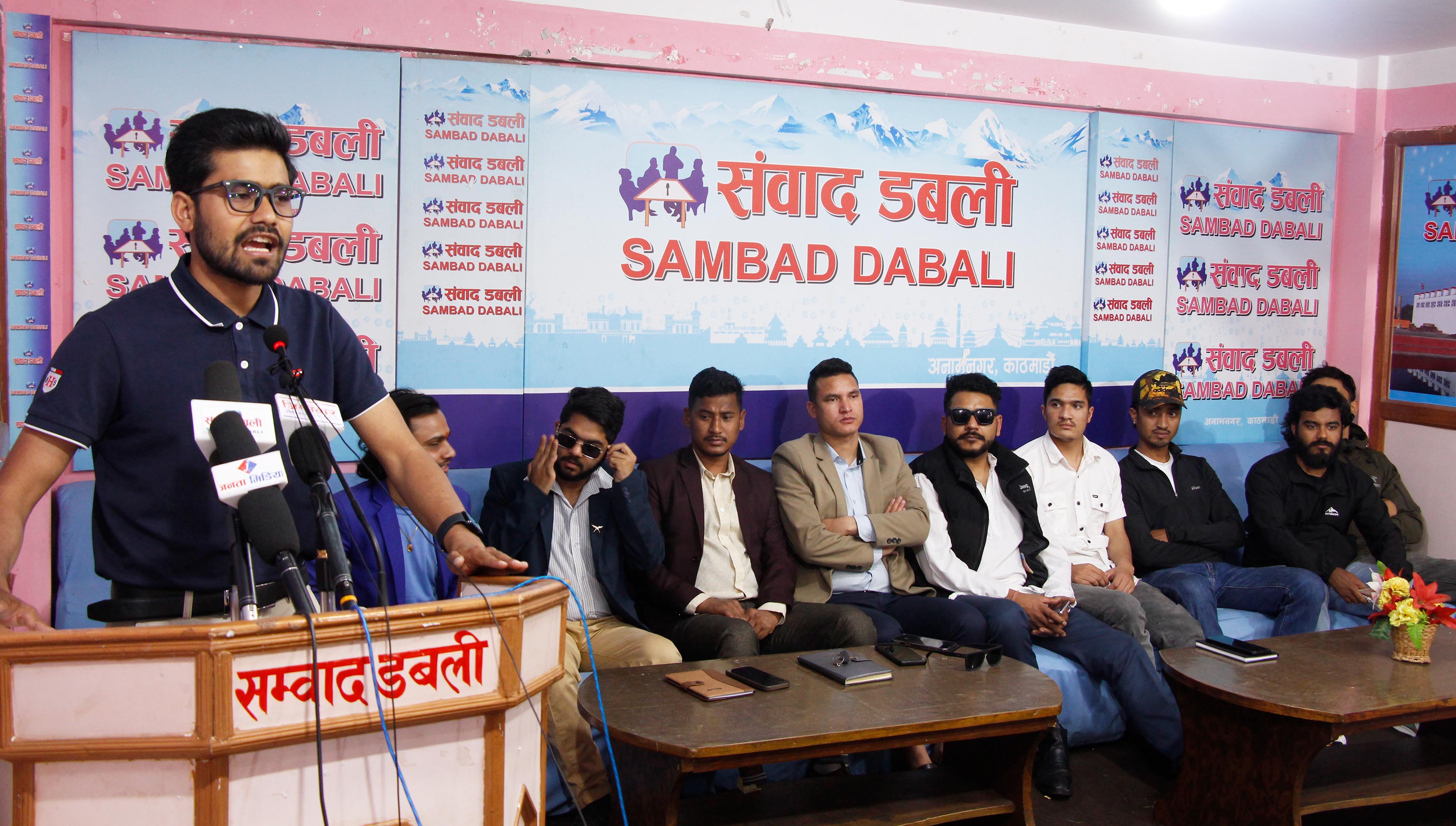 जेनजीको आयल निगमलाई २४ घण्टे अल्टिमेटम