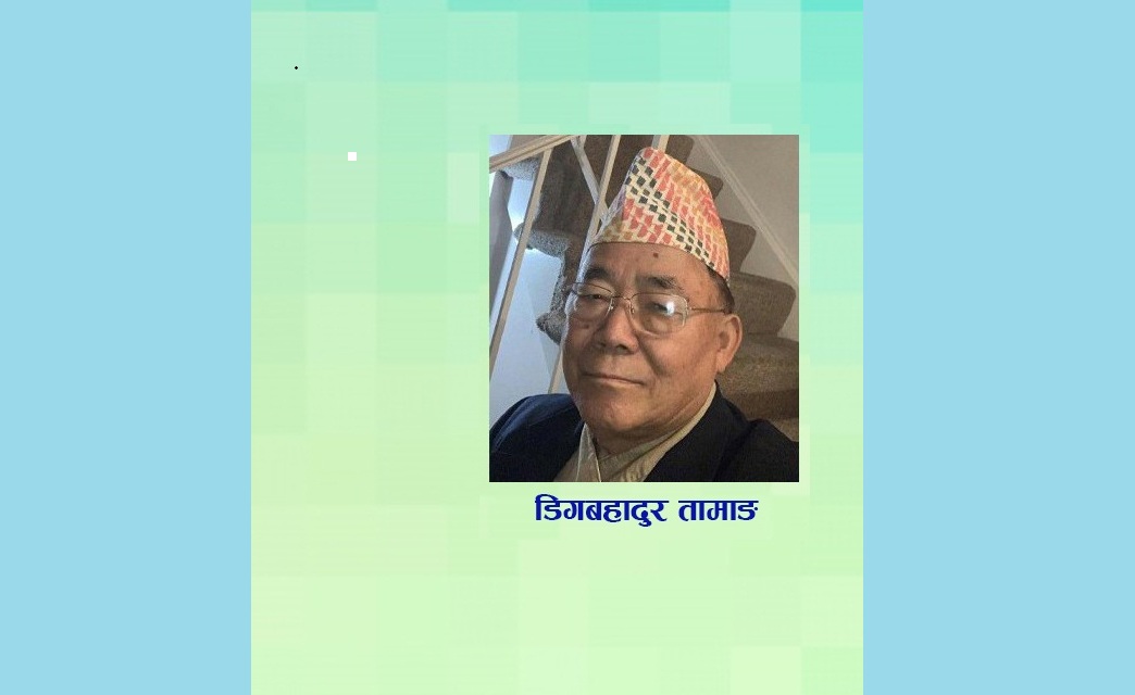 बुद्धकथा : पाँच तत्वद्वारा क्रोध शान्त गर्ने मार्ग