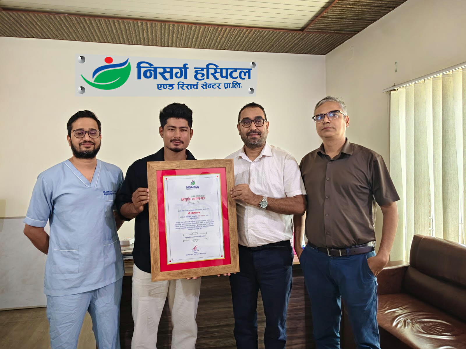 क्रिकेटर लोकेश बम निसर्ग हस्पिटलको ब्रान्ड एम्बासडर