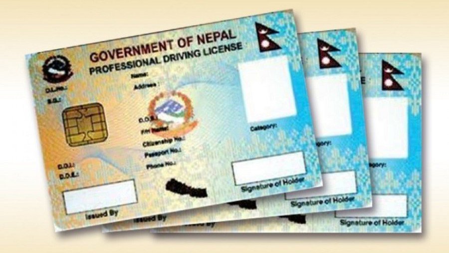 अबदेखि पाल्पाबाटै चारपाङ्ग्रे सवारी चालक अनुमतिपत्र जारी हुने