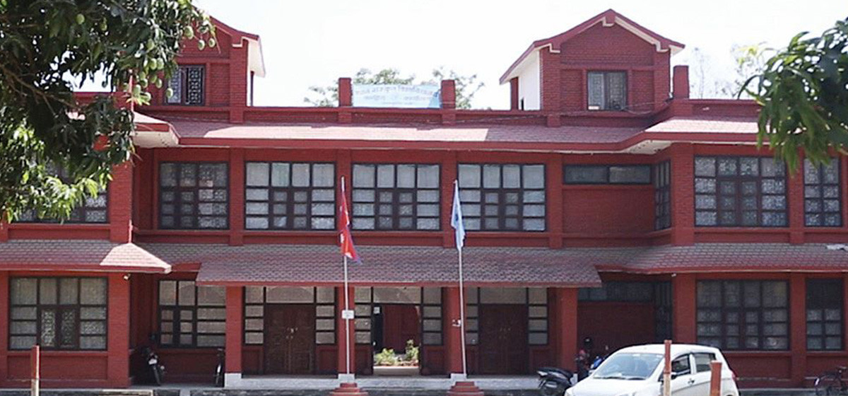 नेपाल संस्कृत विश्वविद्यालयमा पदाधिकारी नियुक्तिको प्रक्रिया सुरु
