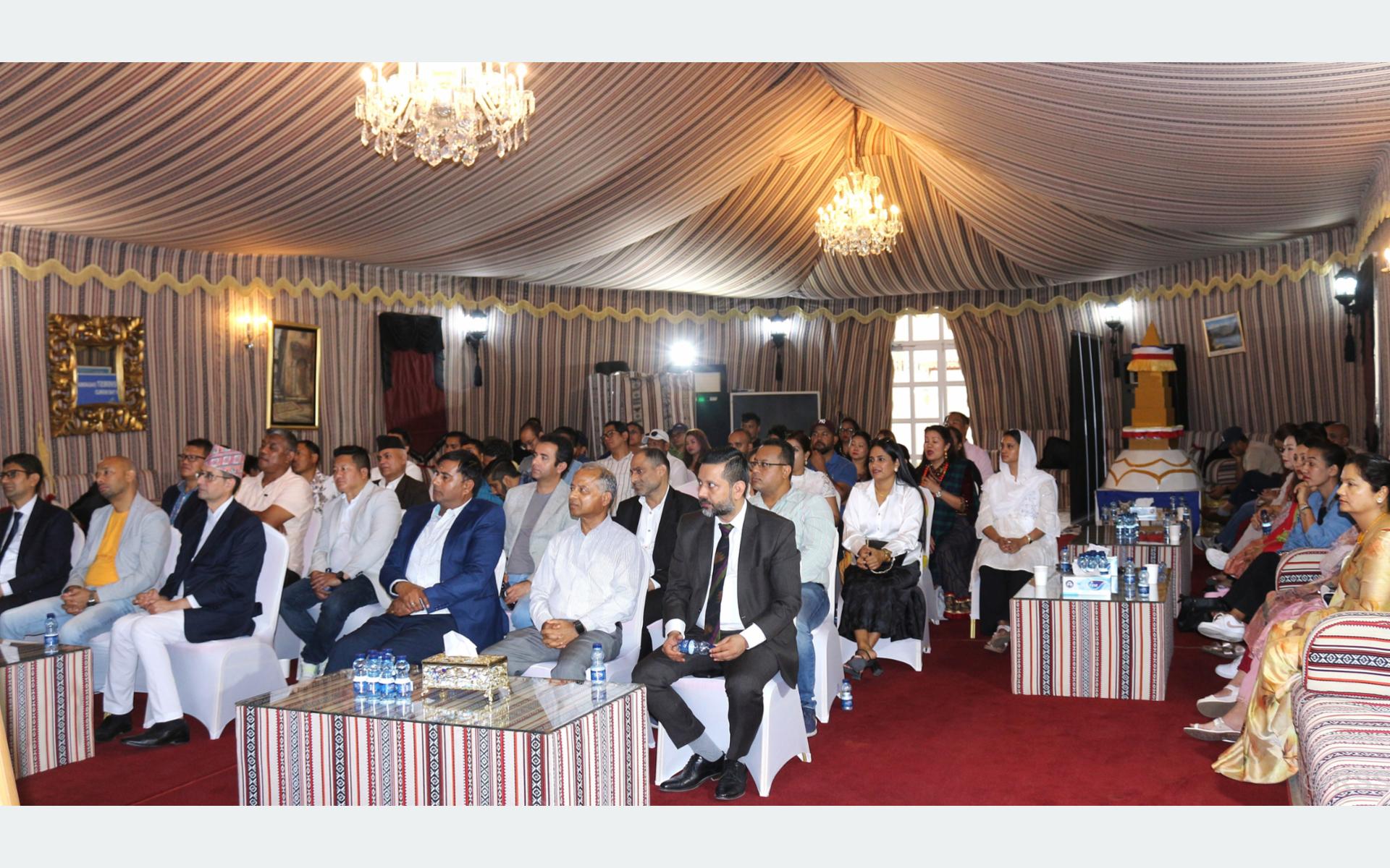 मस्कटमा लगानी तथा निर्यात प्रवर्द्धन कार्यक्रम