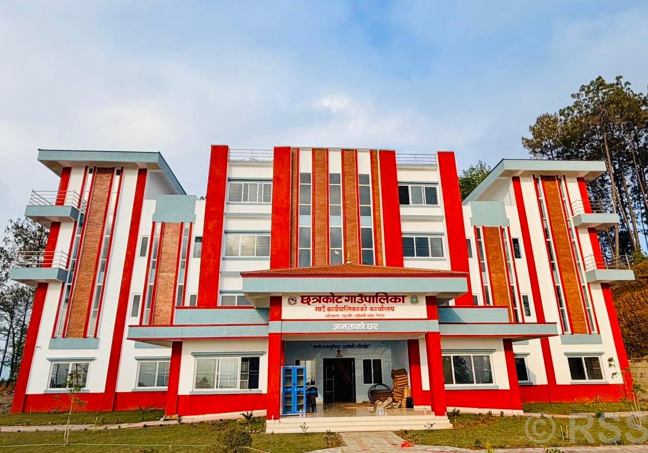 नयाँ प्रशासनिक भवनबाट सेवा सुरु