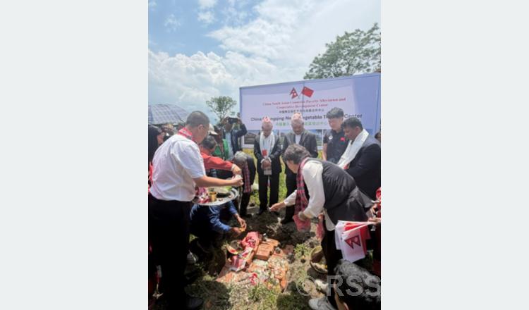 खोकनामा ‘चीन छोङछिङ-नेपाल तरकारी तालिम केन्द्र’ स्थापना गरिने