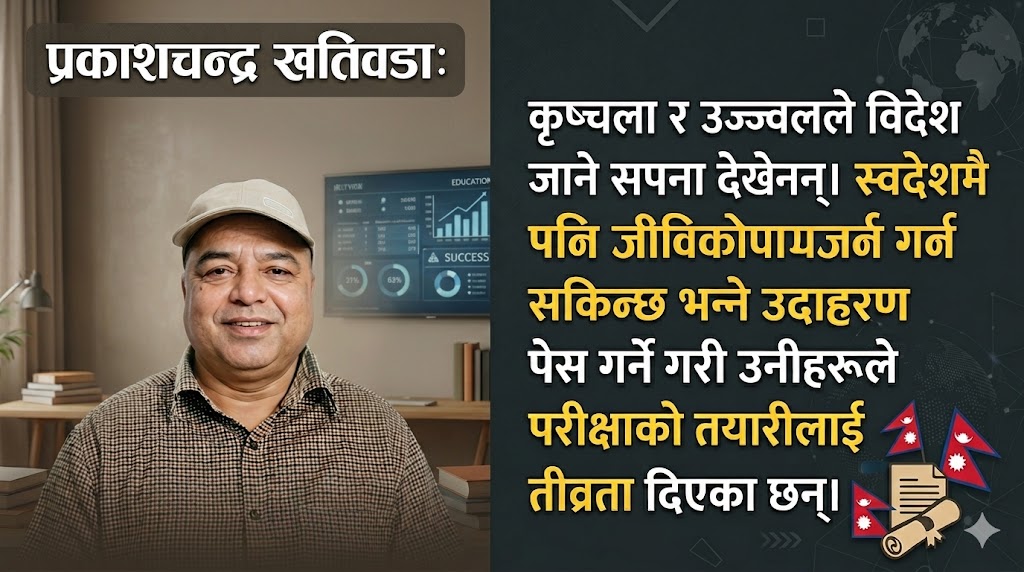 लघुकथा : लज्जाबोध