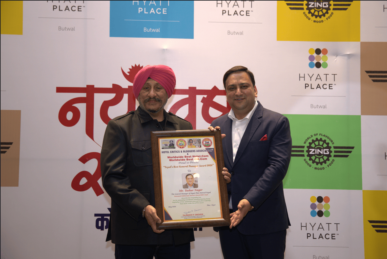 सञ्चालनको ६ महिनामै हायात प्लेस बुटवललाई तीनवटा प्रतिष्ठित अन्तर्राष्ट्रिय अवार्ड