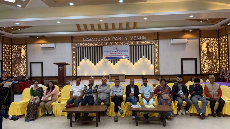 मकवानपुर-काठमाडौं मिलन समाजको प्रथम अधिवेशन, बलराम फुयाँलको अध्यक्षतामा नयाँ कार्यसमिति चयन