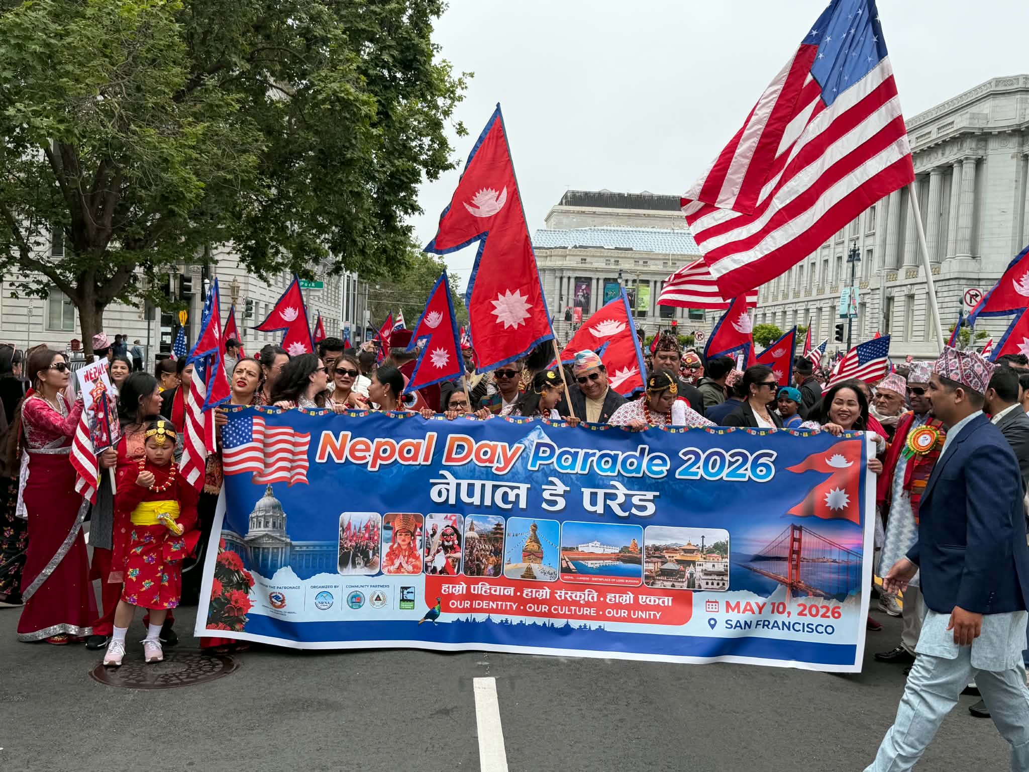नेपाल चिनाउन क्यालिफोर्नियामा ‘नेपाल उत्सव’