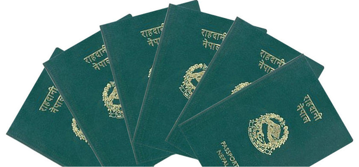 घरघरमा पुर्‍याउन थालियो राहदानी