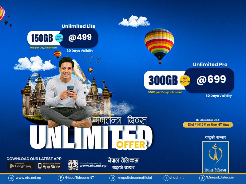 नेपाल टेलिकमको ‘गणतन्त्र दिवस अफर २०८३’ सार्वजनिक, आकर्षक इन्टरनेट प्याकेज उपलब्ध