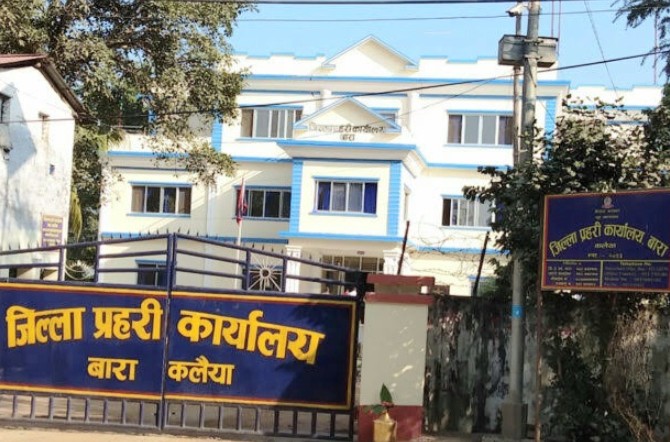 कलैयामा प्रहरीमाथि अभद्र व्यवहार गर्ने तीन जना तेस्रोलिङ्गी पक्राउ