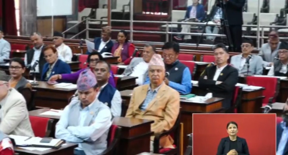 राष्ट्रियसभाबाट अभौतिक सांस्कृतिक सम्पदा संरक्षण विधेयक पारित